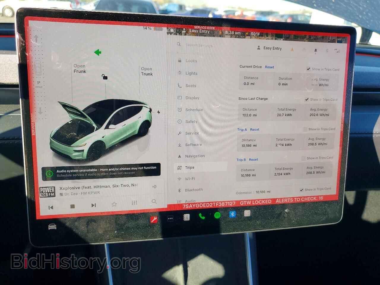 2026 TESLA MODEL Y - VIN: 7SAYGDED2TF387127 - Фото 9