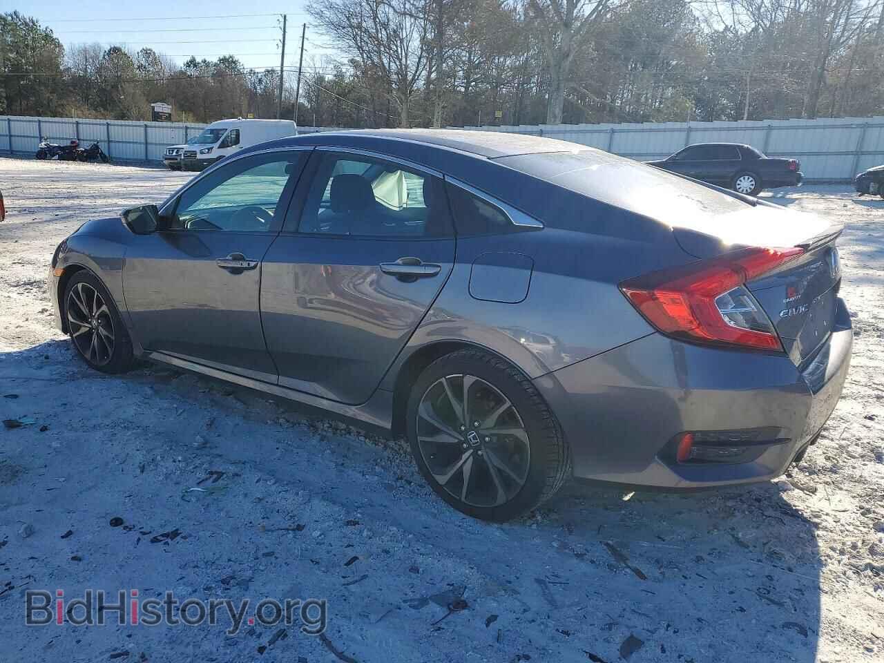2021 HONDA CIVIC - VIN: 2HGFC2F84MH524846 - Фото 2