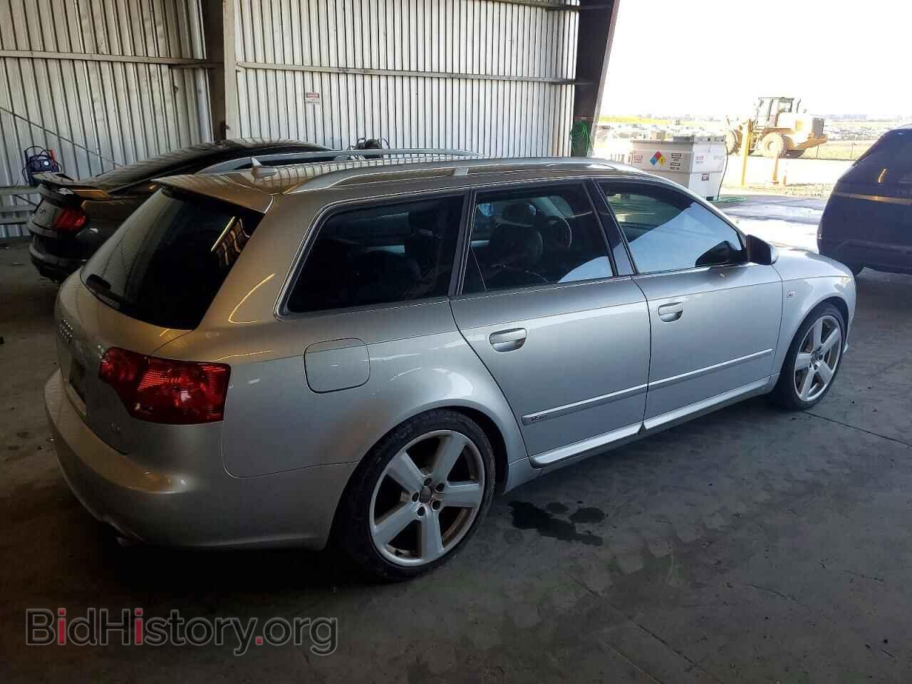 2007 AUDI A4 - VIN: WAUSH78E87A074889 - Фото 3