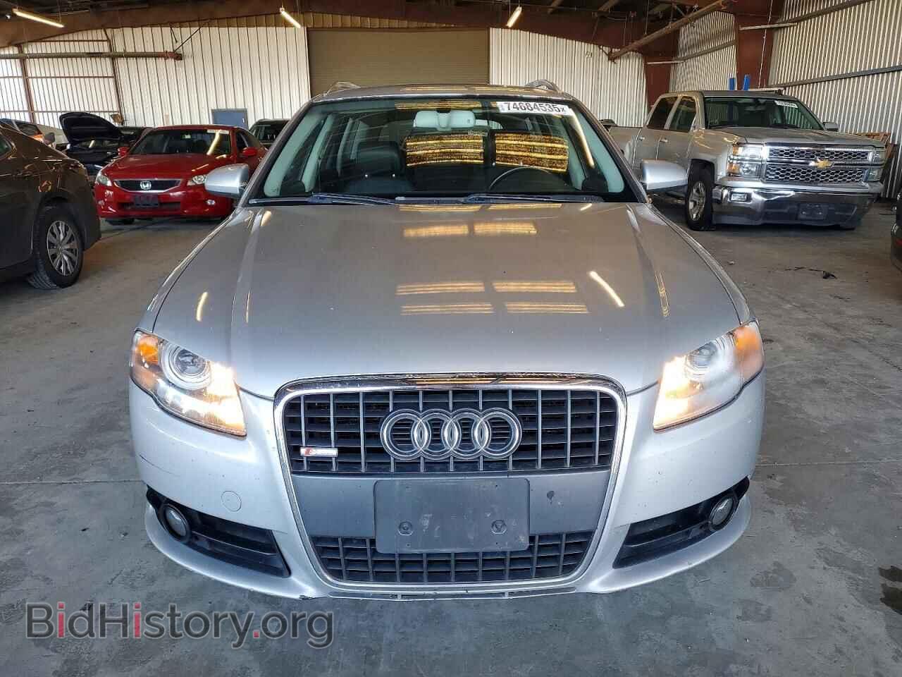 2007 AUDI A4 - VIN: WAUSH78E87A074889 - Фото 5