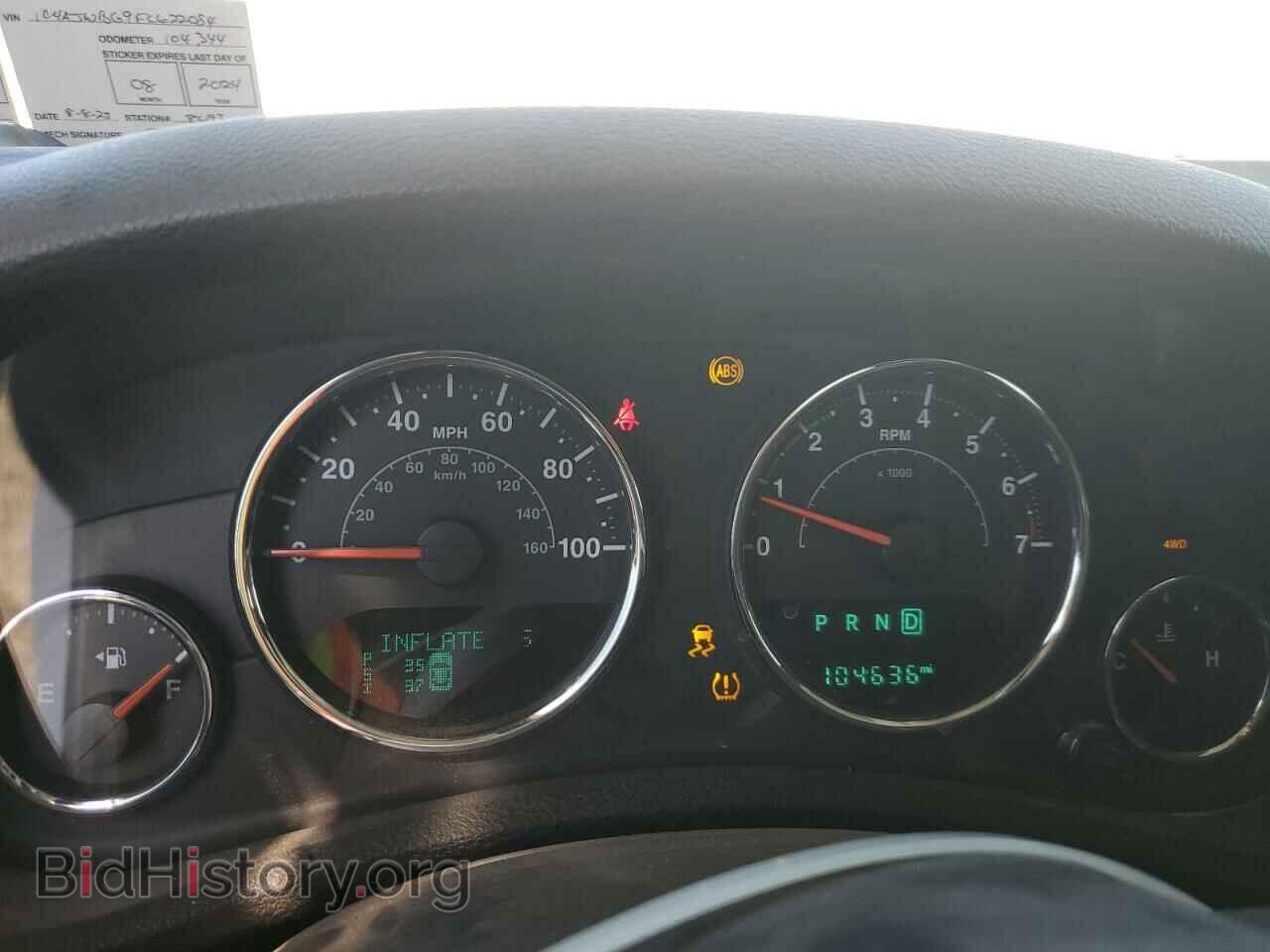 2015 JEEP WRANGLER - VIN: 1C4AJWBG9FL622084 - Фото 9