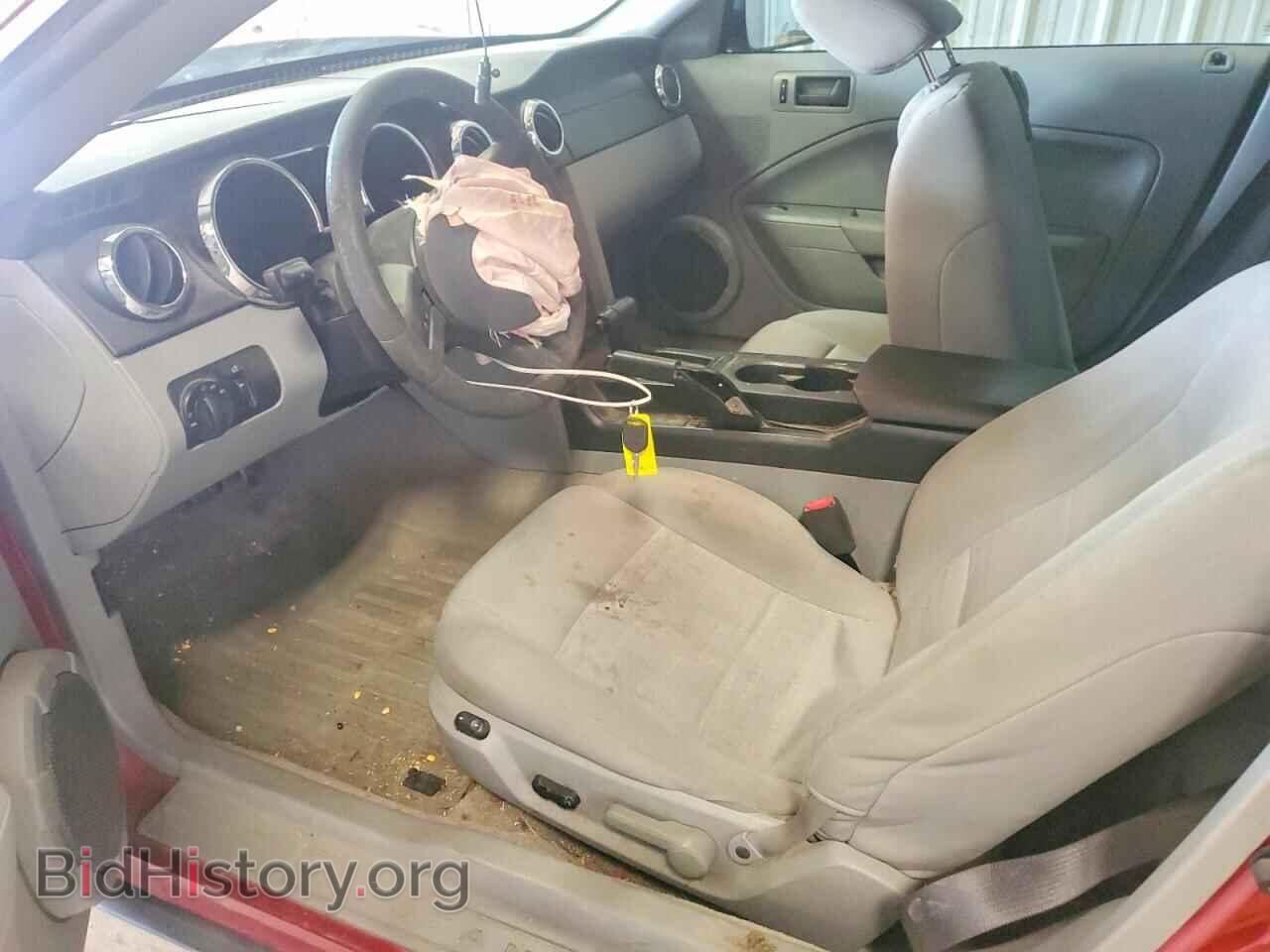 2007 FORD ALL Models - VIN: 1ZVFT80N475258334 - Фото 7
