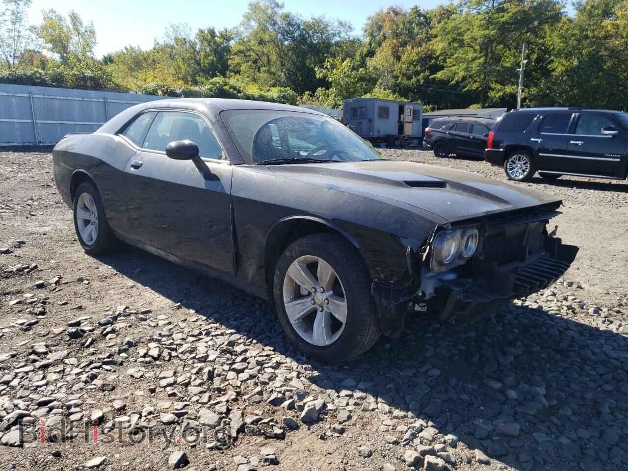 2023 DODGE CHALLENGER - VIN: 2C3CDZAG3PH525730 - Photo 4