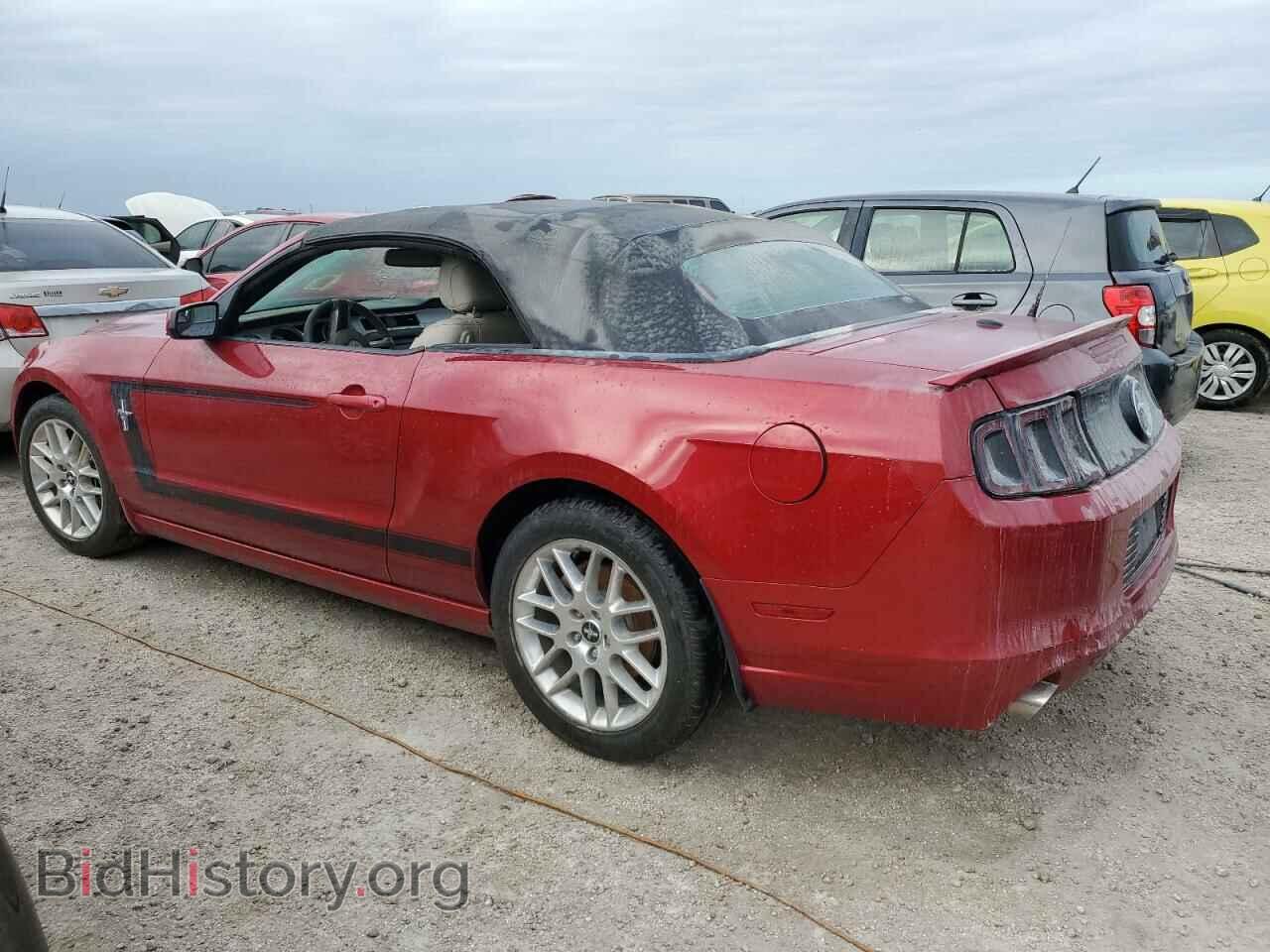 2013 FORD ALL Models - VIN: 1ZVBP8EM8D5205697 - Photo 2