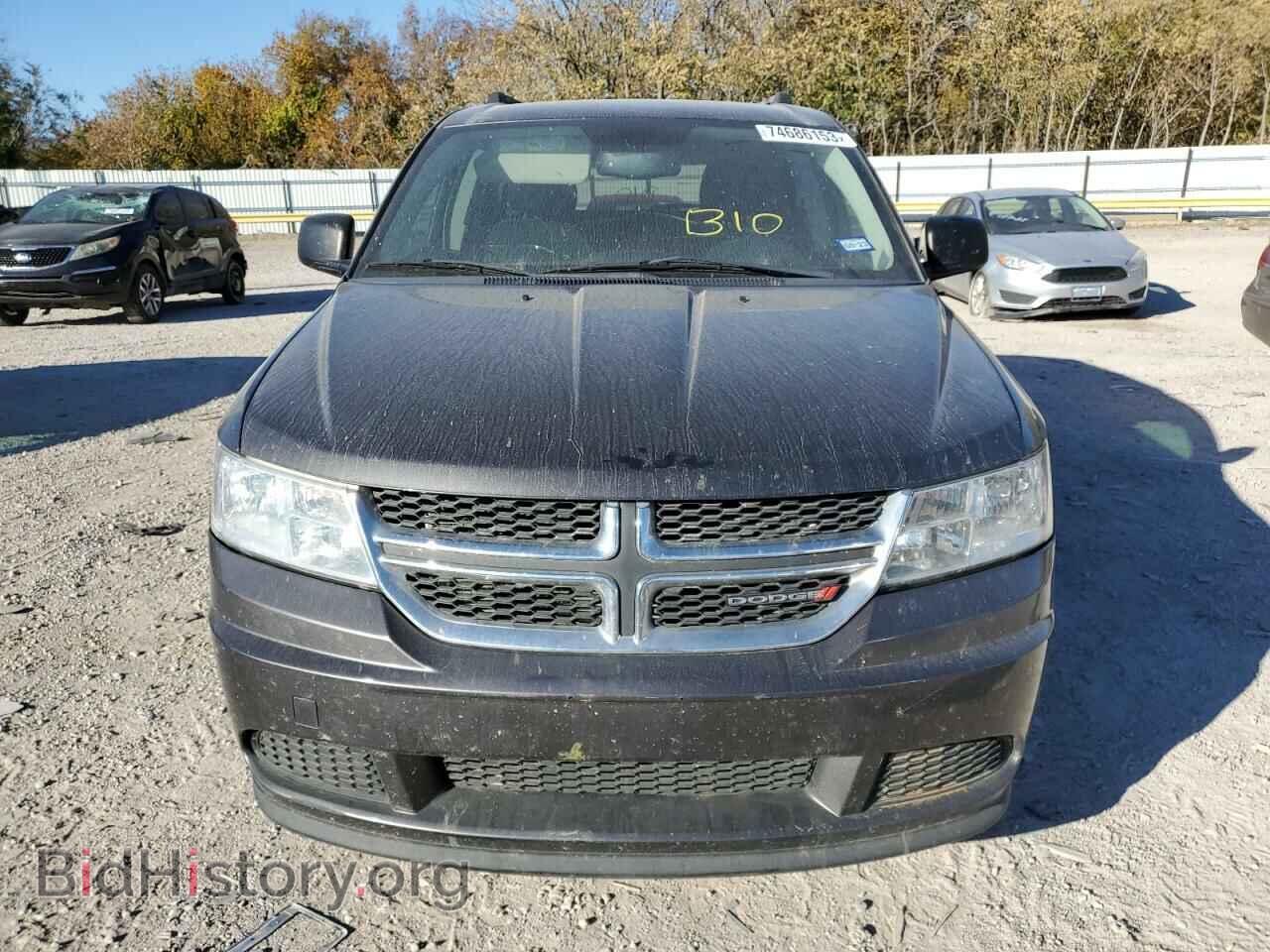 2017 DODGE JOURNEY - VIN: 3C4PDCAB9HT559467 - Фото 5