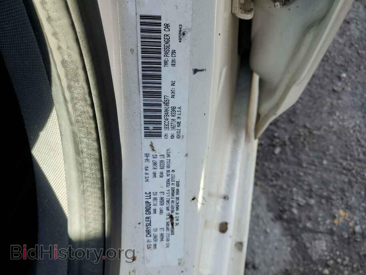 2010 DODGE AVENGER - VIN: 1B3CC4FB4AN106977 - Photo 13