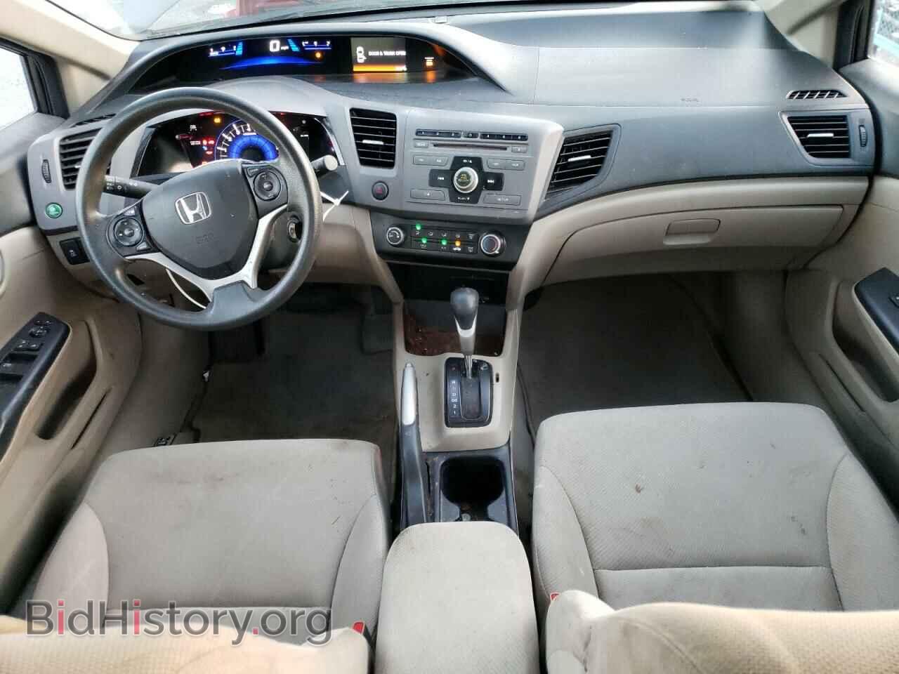 2012 HONDA CIVIC - VIN: 2HGFB2F54CH560270 - Фото 8