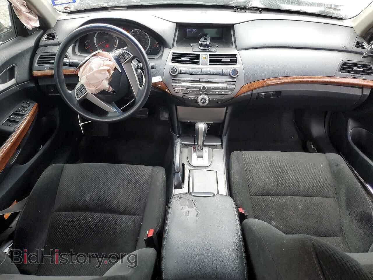 2011 HONDA ACCORD - VIN: 1HGCP2F74BA031209 - Фото 8