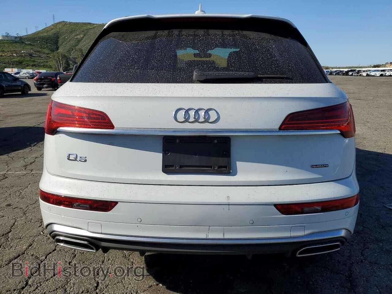 2025 AUDI Q5 - VIN: WA1G2AFY9S2065779 - Фото 6