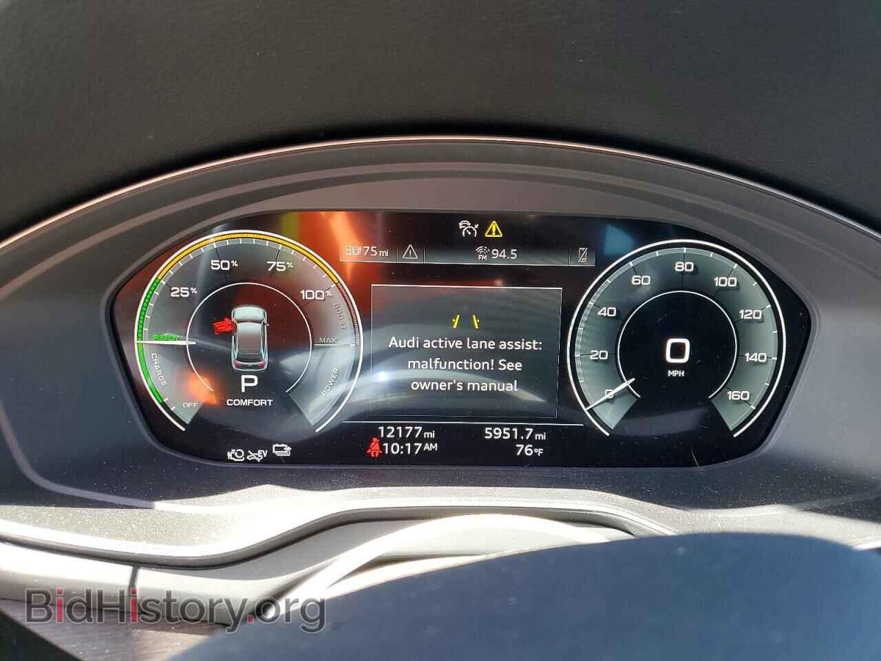 2025 AUDI Q5 - VIN: WA1G2AFY9S2065779 - Фото 9