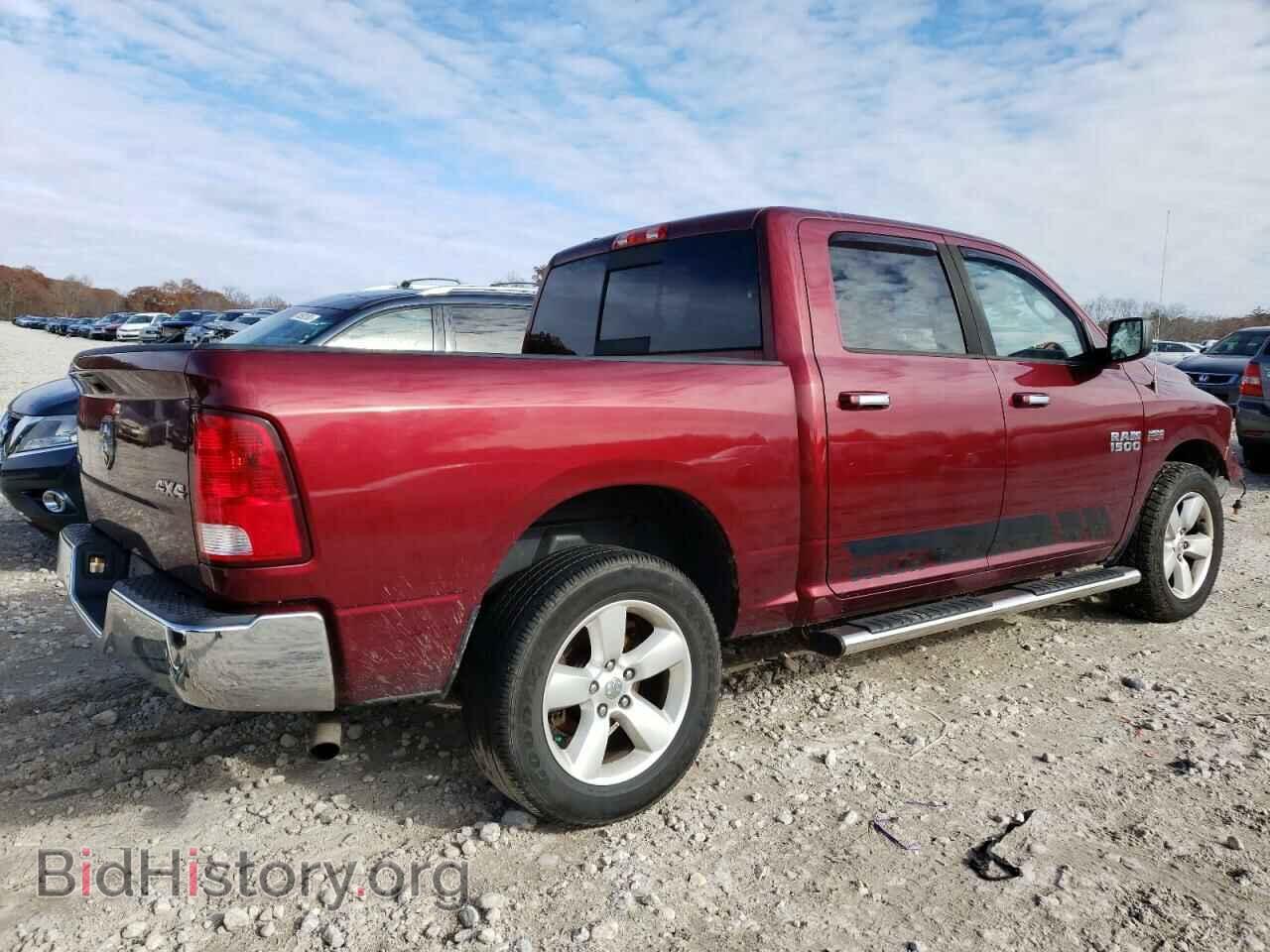 2017 RAM 1500 - VIN: 1C6RR7LT1HS526933 - Photo 3