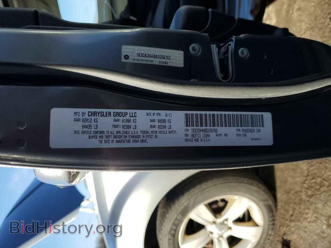 2011 DODGE CALIBER - VIN: 1B3CB3HA8BD256762 - Photo 13