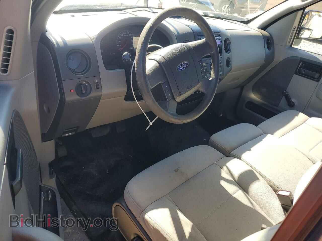 2007 FORD All Models - VIN: 1FTRF12277KC21605 - Фото 8