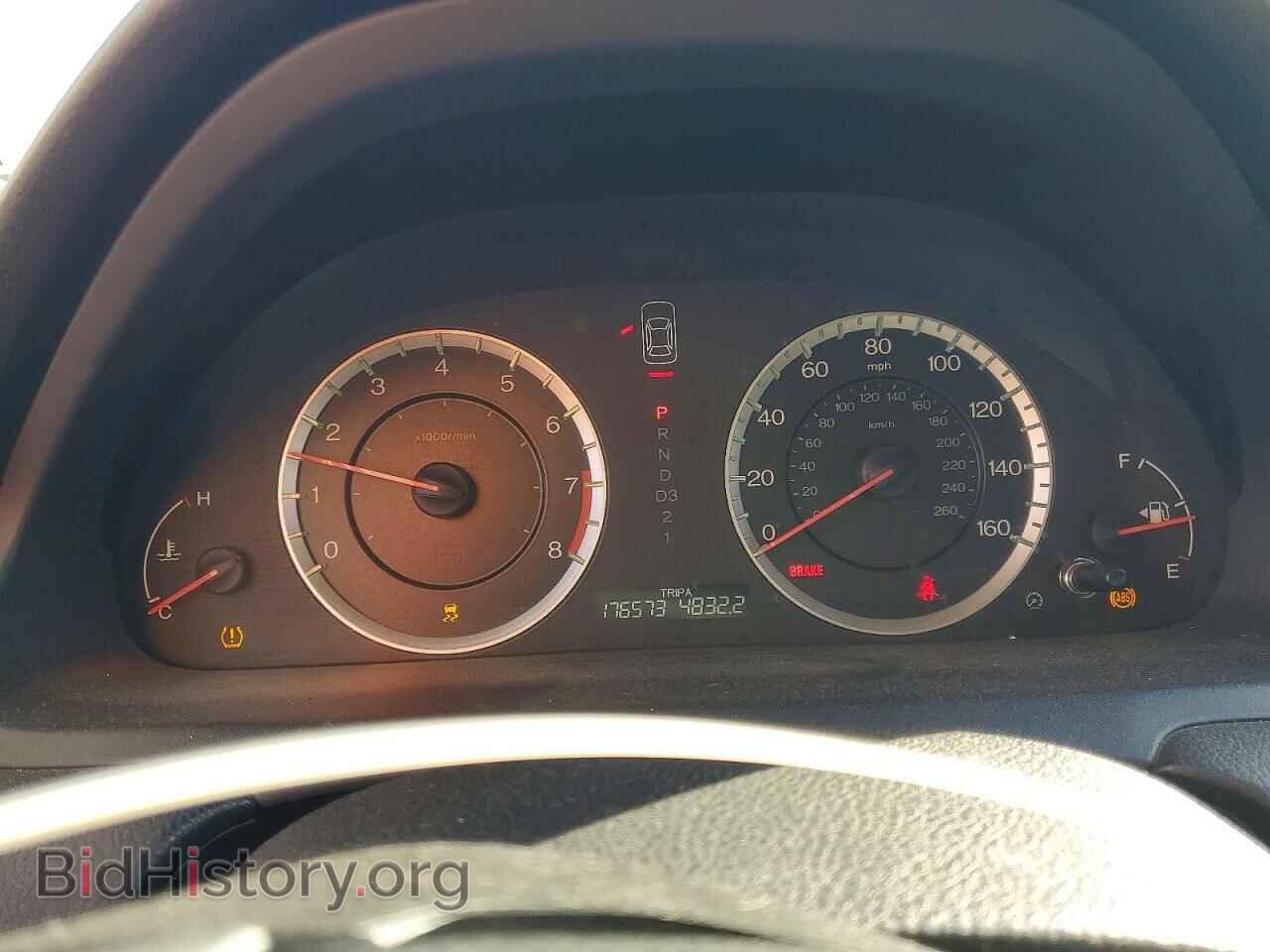2011 HONDA ACCORD - VIN: 1HGCP2F61BA072159 - Фото 9