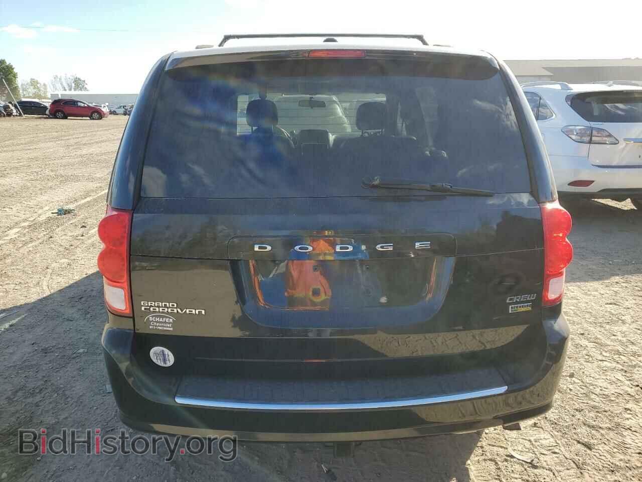 2017 DODGE CARAVAN - VIN: 2C4RDGDGXHR783745 - Photo 6