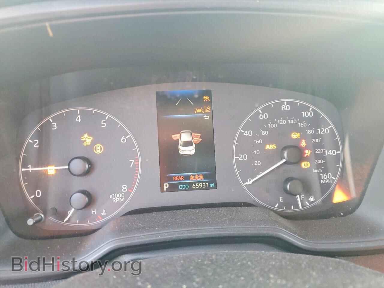 2023 TOYOTA COROLLA - VIN: 5YFB4MDE6PP073433 - Фото 9
