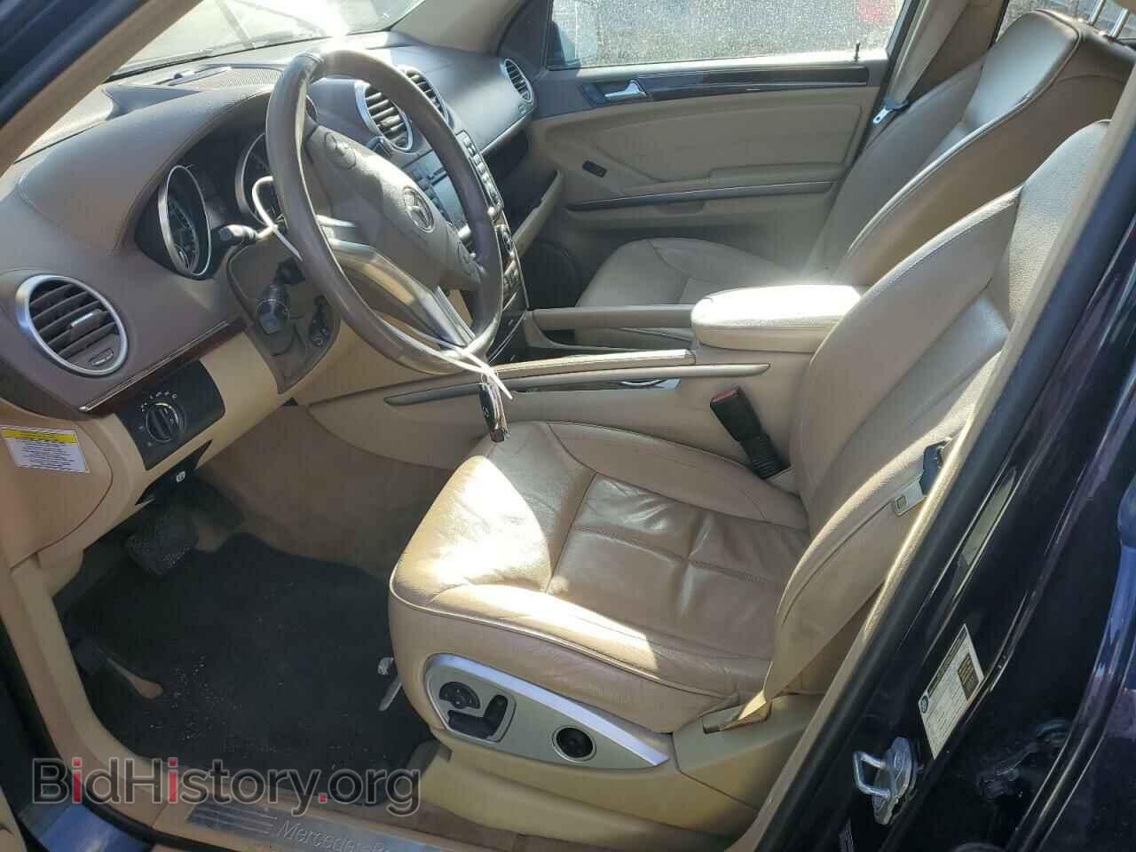 2012 MERCEDES-BENZ GL-CLASS - VIN: 4JGBF7BE3CA782300 - Фото 7