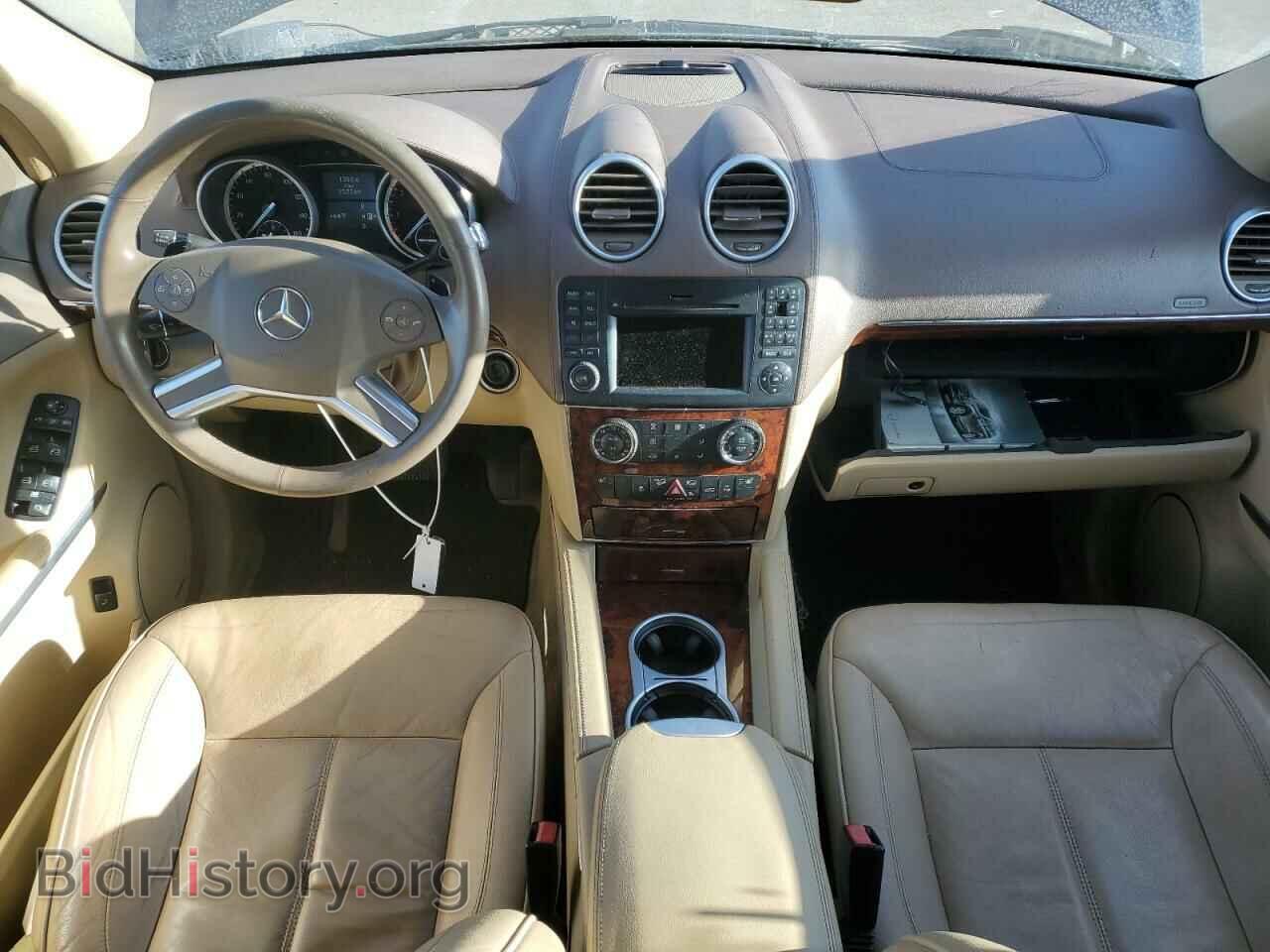 2012 MERCEDES-BENZ GL-CLASS - VIN: 4JGBF7BE3CA782300 - Фото 8