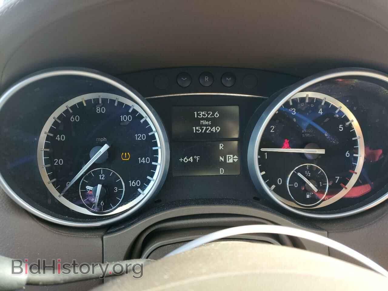 2012 MERCEDES-BENZ GL-CLASS - VIN: 4JGBF7BE3CA782300 - Фото 9