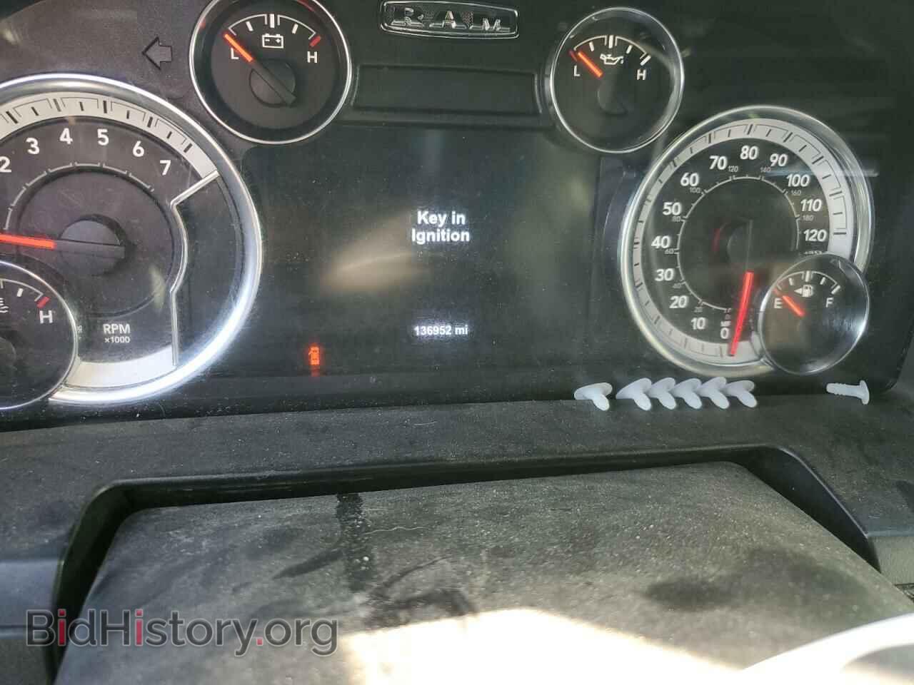 2017 RAM 1500 - VIN: 1C6RR7VTXHS533733 - Фото 9