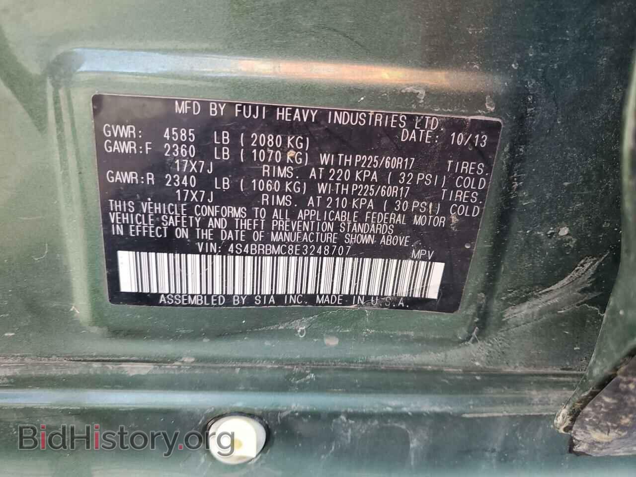 2014 SUBARU OUTBACK - VIN: 4S4BRBMC8E3248707 - Фото 13