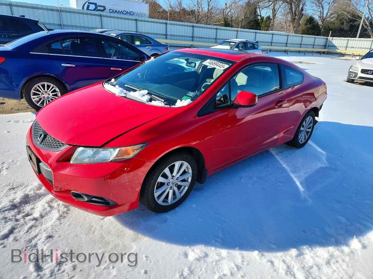 Photo 2HGFG3B83CH541040 - HONDA CIVIC 2012