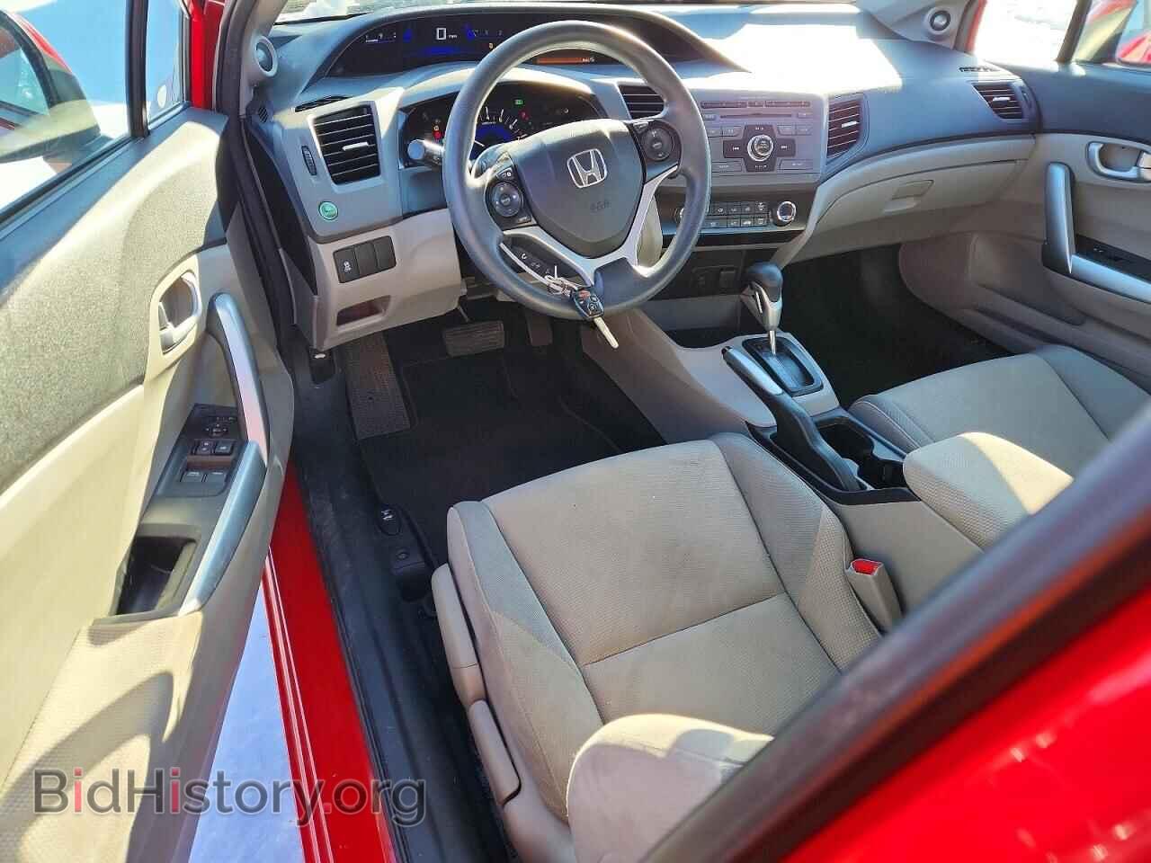 2012 HONDA CIVIC - VIN: 2HGFG3B83CH541040 - Фото 8