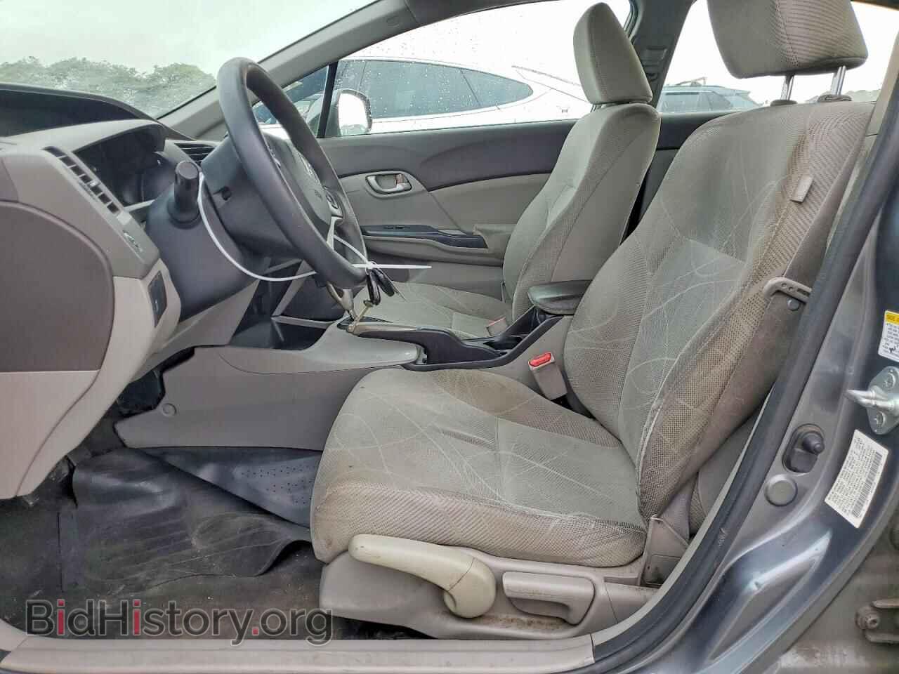 2012 HONDA CIVIC - VIN: JHMFB2F51CS005184 - Фото 7