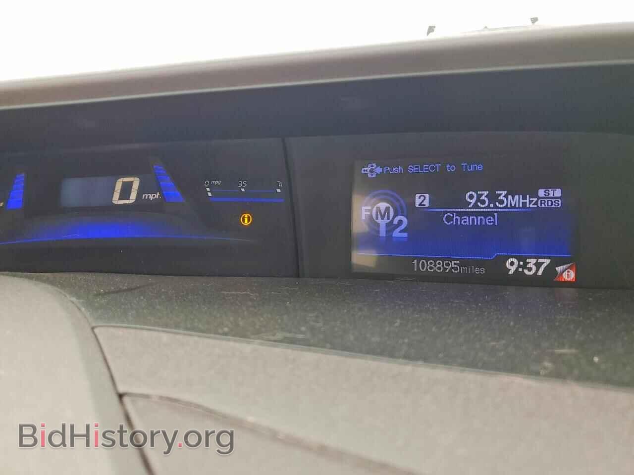 2012 HONDA CIVIC - VIN: JHMFB2F51CS005184 - Фото 9