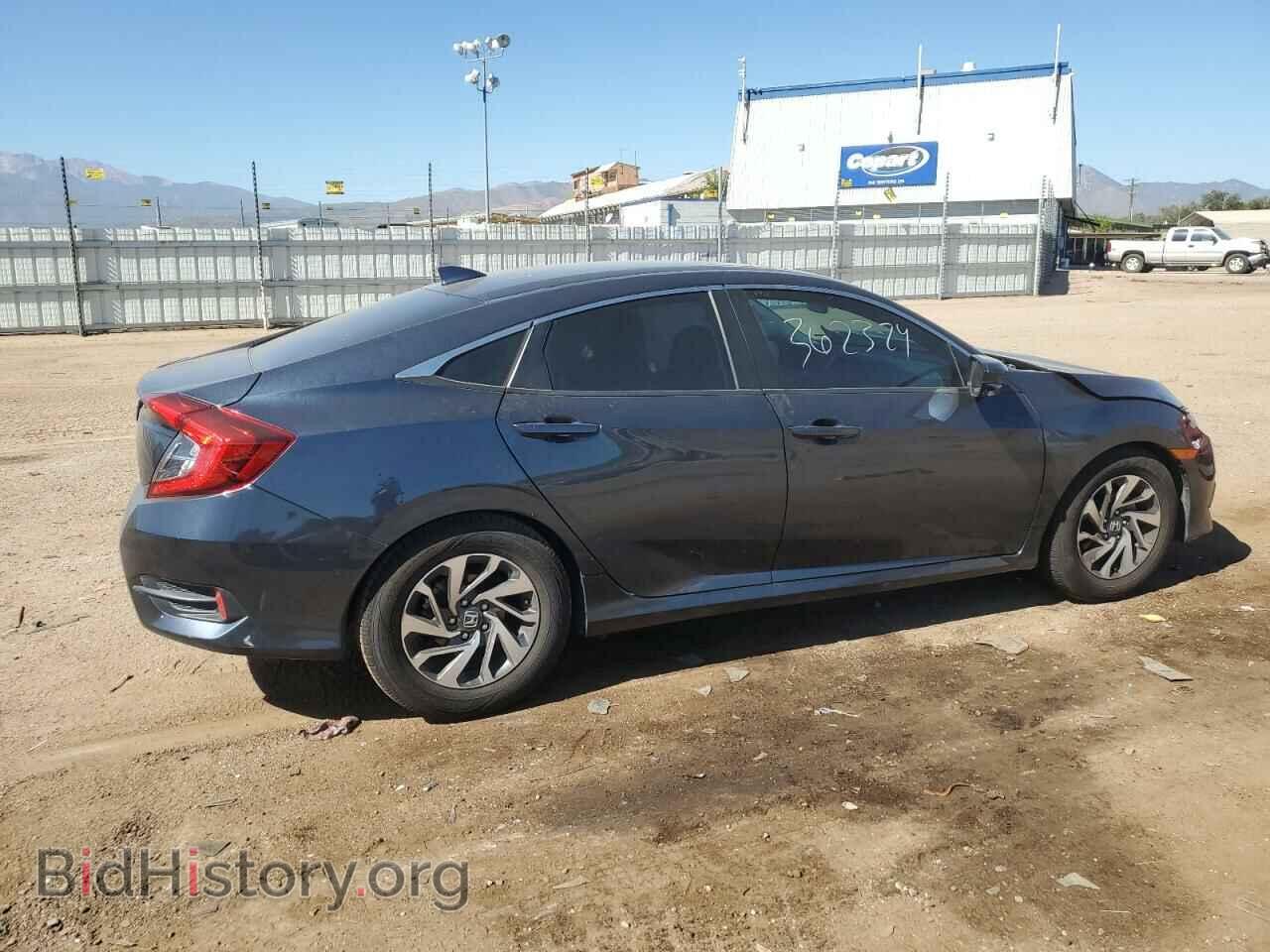 2017 HONDA CIVIC - VIN: 19XFC2F77HE077775 - Фото 3