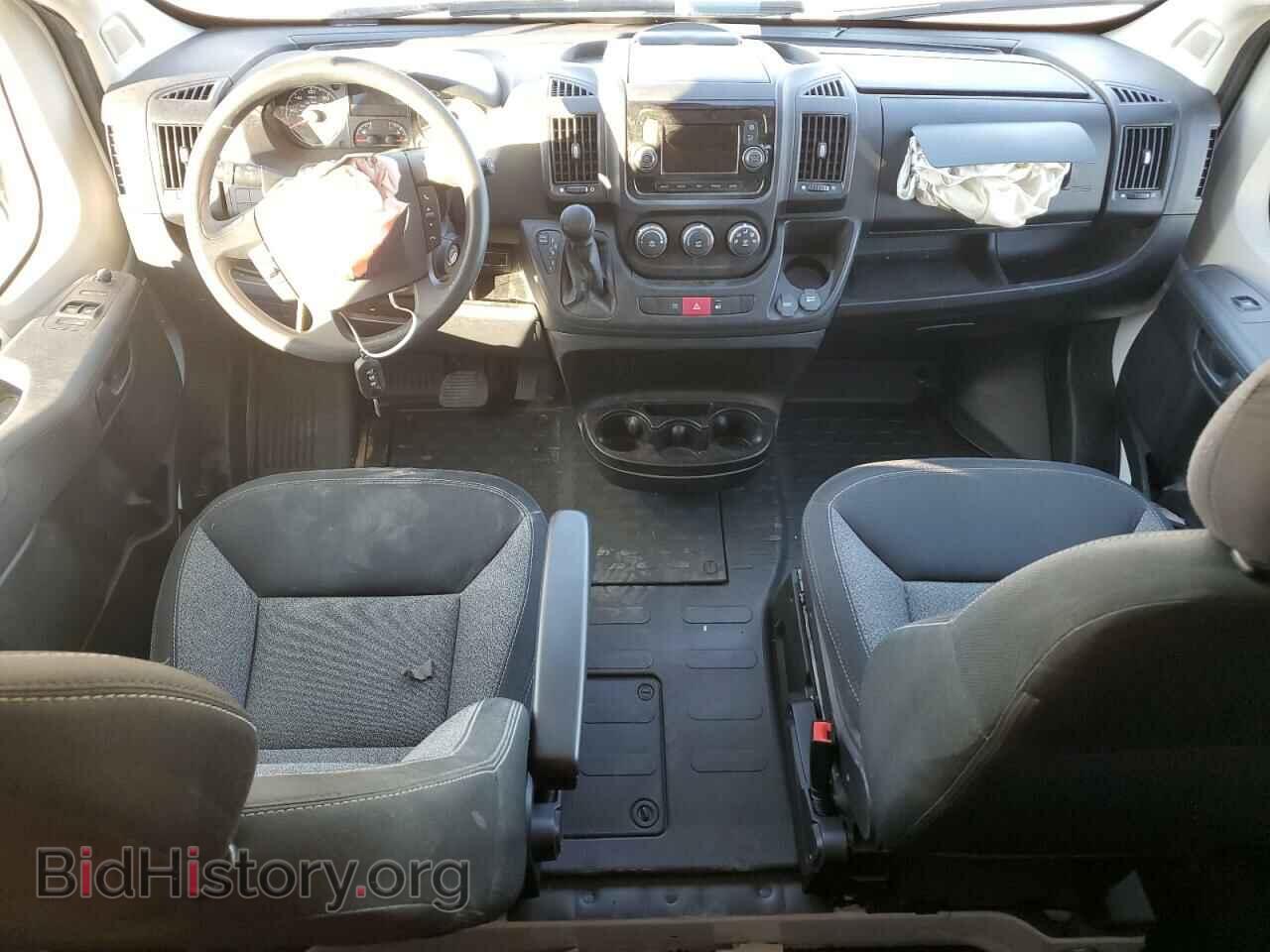2020 RAM All Models - VIN: 3C6TRVDG6LE133145 - Фото 8