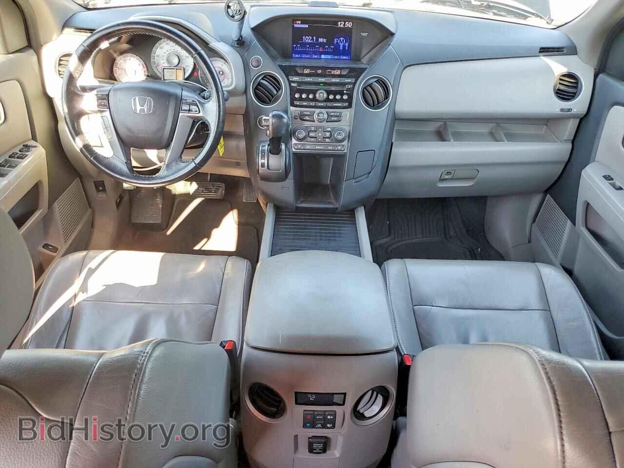 2012 HONDA PILOT - VIN: 5FNYF4H50CB007724 - Photo 8