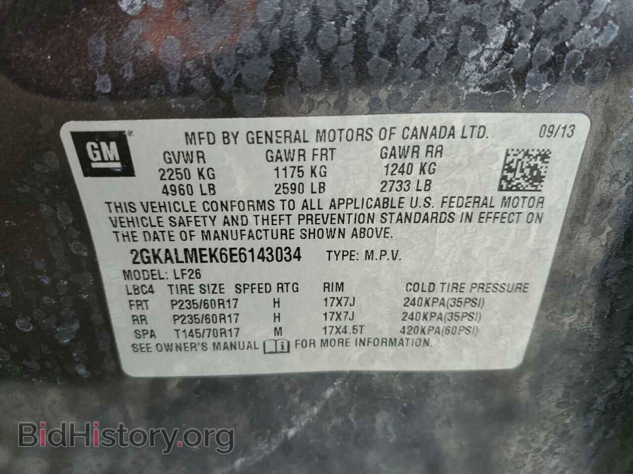 2014 GMC TERRAIN - VIN: 2GKALMEK6E6143034 - Фото 13