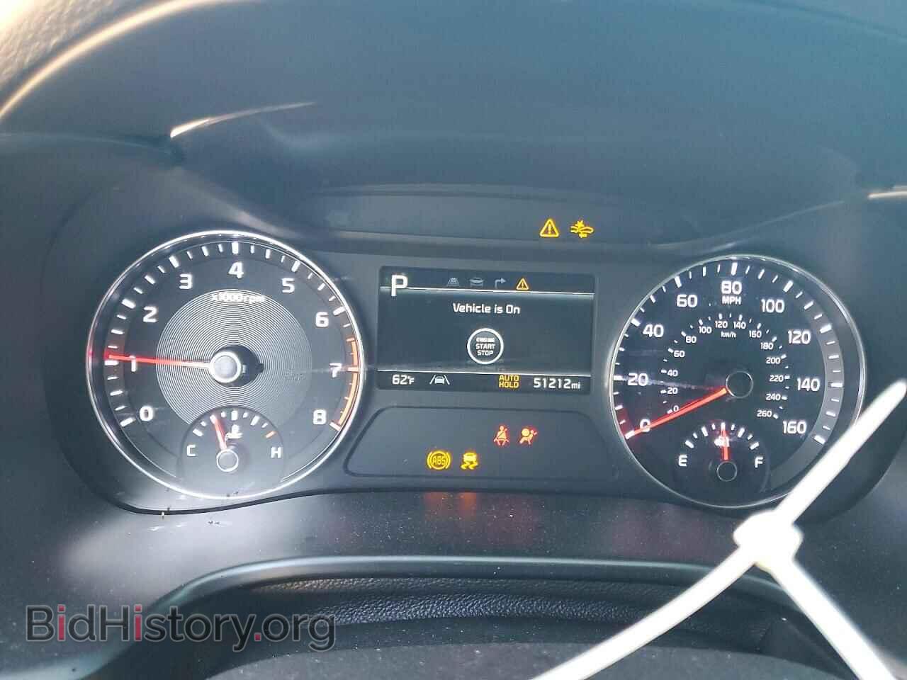 2023 KIA FORTE - VIN: 3KPF54AD4PE640833 - Фото 9