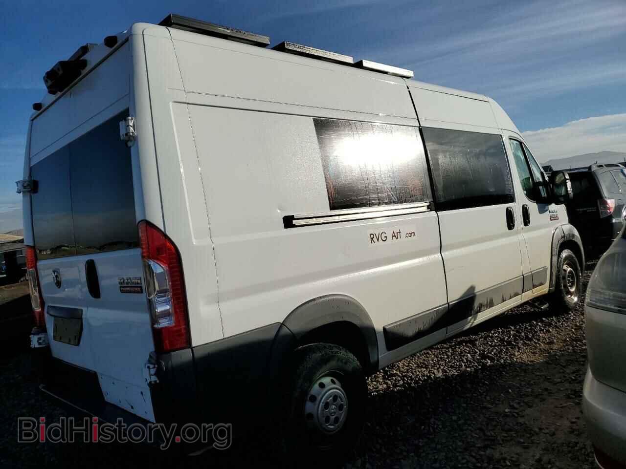 2015 RAM All Models - VIN: 3C6TRVDG7FE505788 - Photo 3