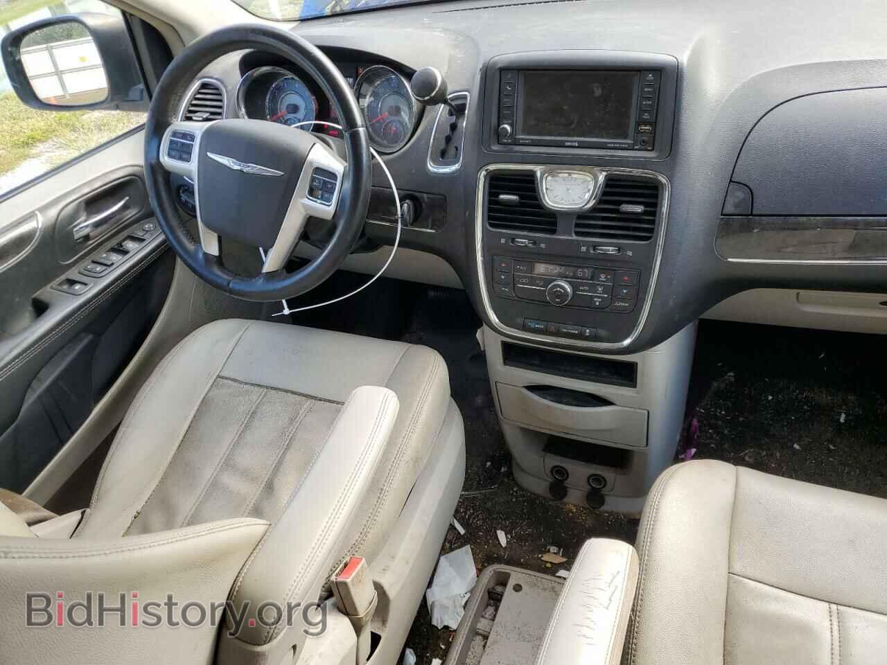 2015 CHRYSLER MINIVAN - VIN: 2C4RC1BG4FR673323 - Photo 8