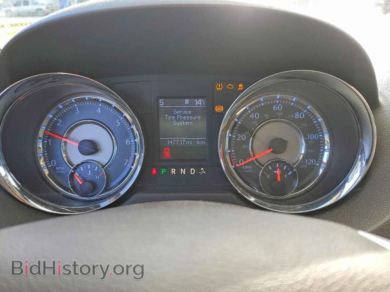 2014 CHRYSLER MINIVAN - VIN: 2C4RC1BG7ER377095 - Фото 9