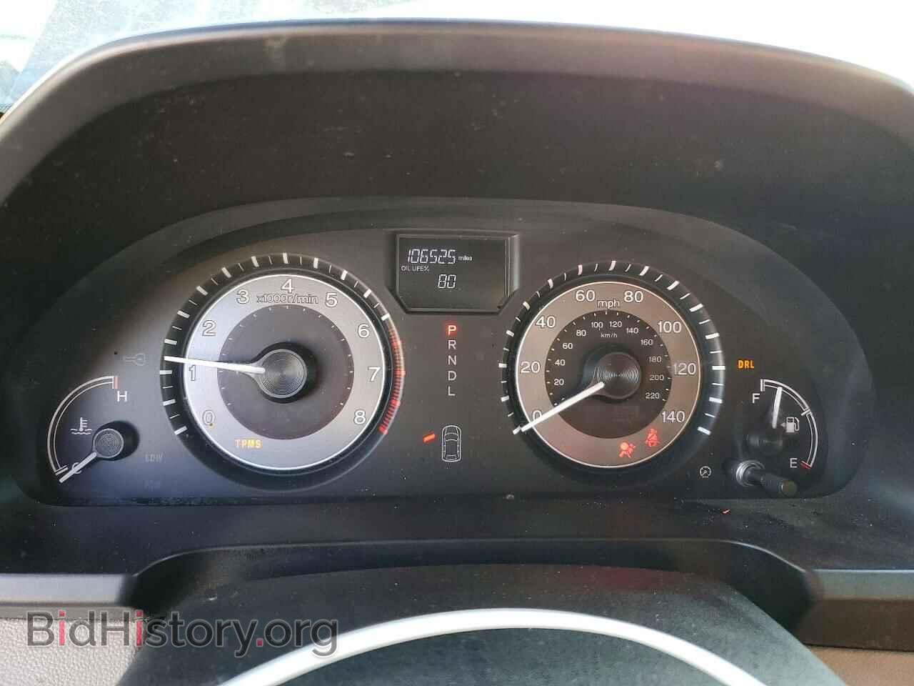 2014 HONDA All Models - VIN: 5FNRL5H22EB001919 - Photo 9