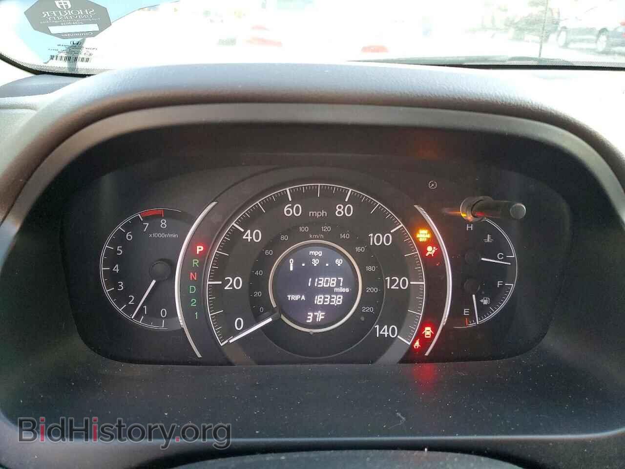 2014 HONDA CRV - VIN: 2HKRM3H71EH554446 - Фото 9