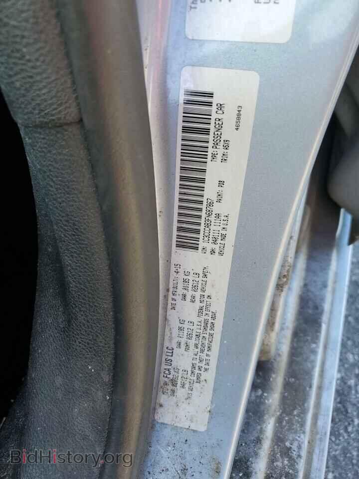 2015 CHRYSLER 200 - VIN: 1C3CCCAB3FN687867 - Фото 12