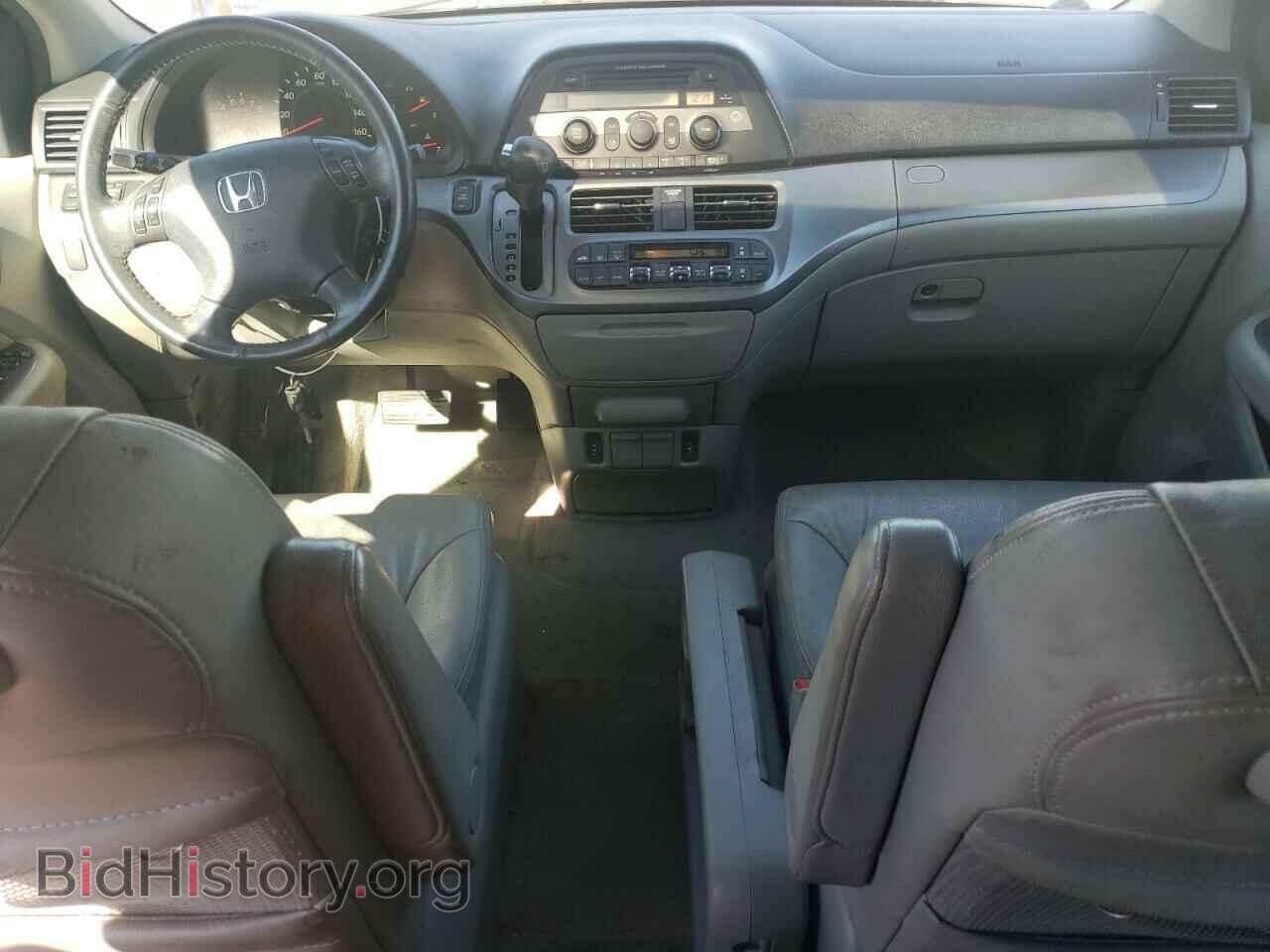 2007 HONDA All Models - VIN: 5FNRL38657B459450 - Фото 8