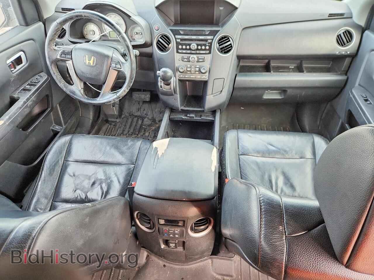 2012 HONDA PILOT - VIN: 5FNYF3H50CB006308 - Фото 8