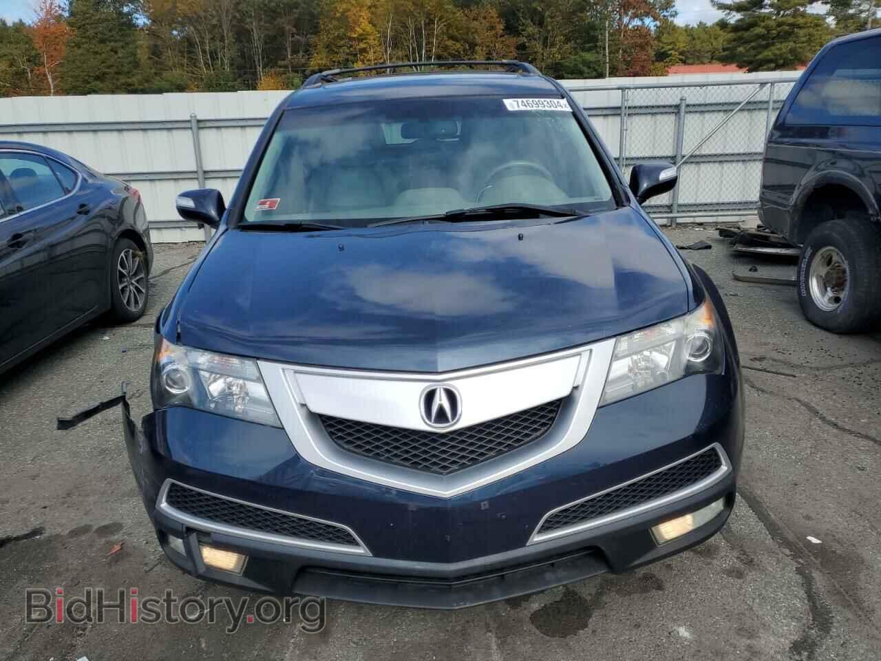 2012 ACURA MDX - VIN: 2HNYD2H32CH546276 - Фото 5