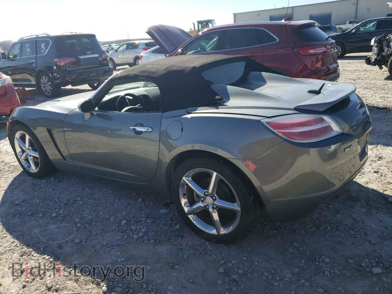 2007 SATURN SKY - VIN: 1G8MB35BX7Y136052 - Фото 2