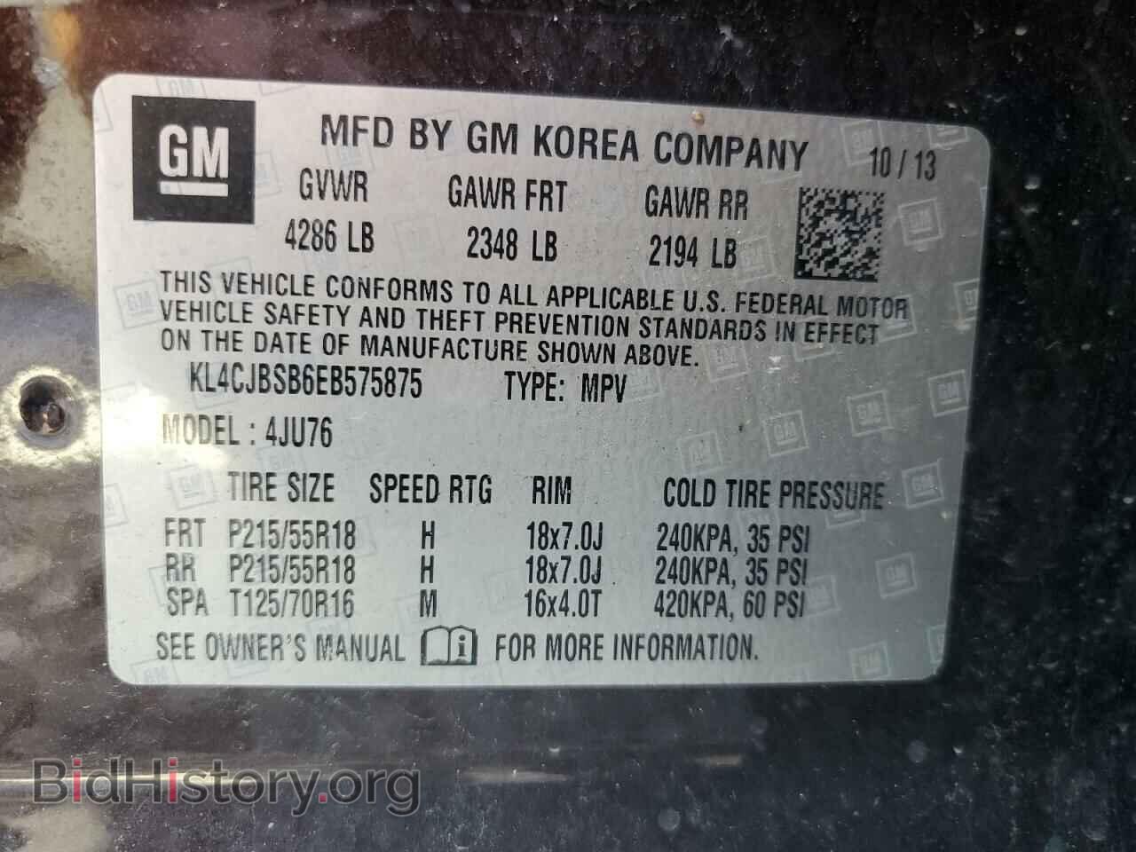 2014 BUICK ENCORE - VIN: KL4CJBSB6EB575875 - Photo 14