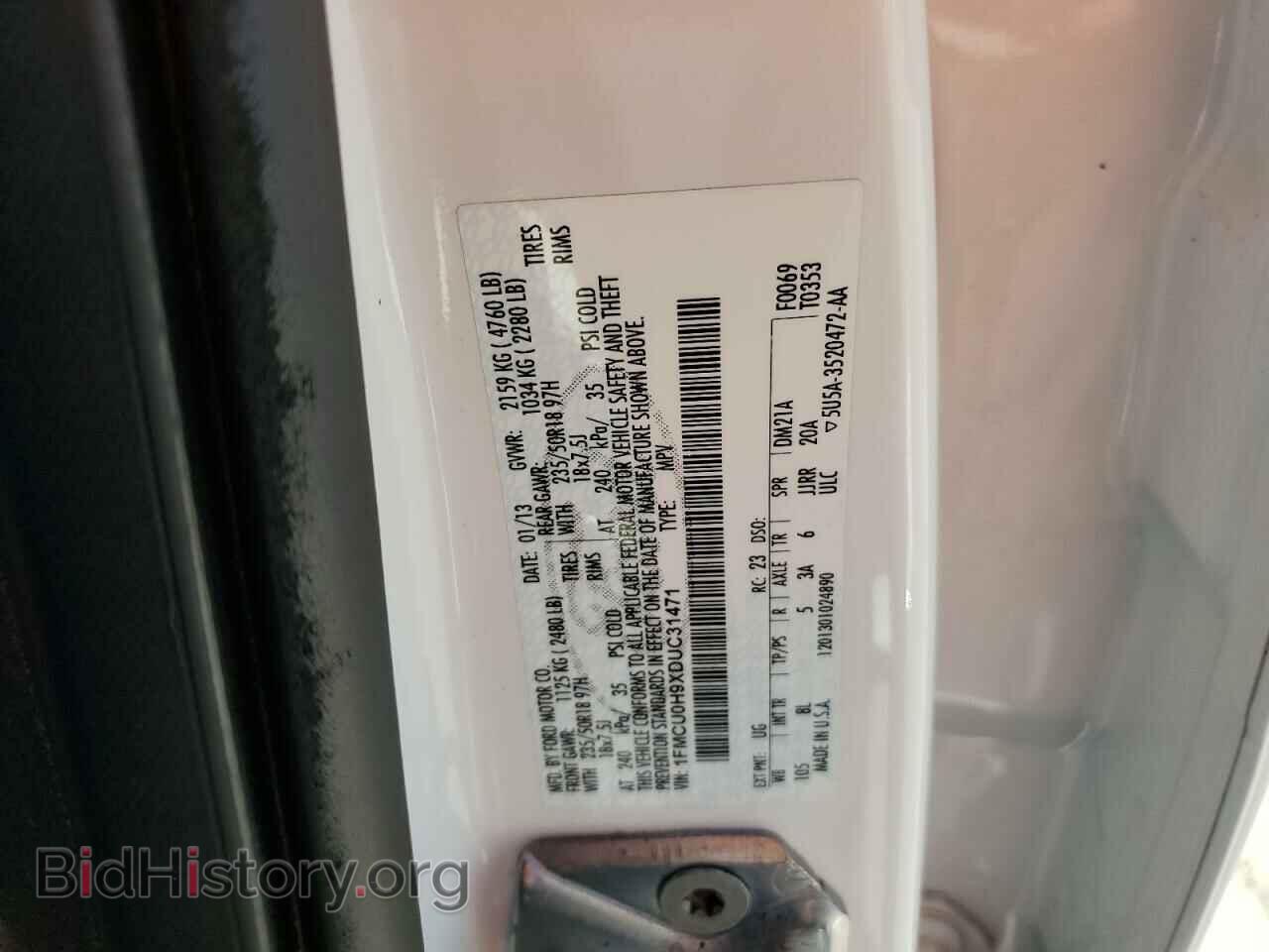 2013 FORD ESCAPE - VIN: 1FMCU0H9XDUC31471 - Фото 13