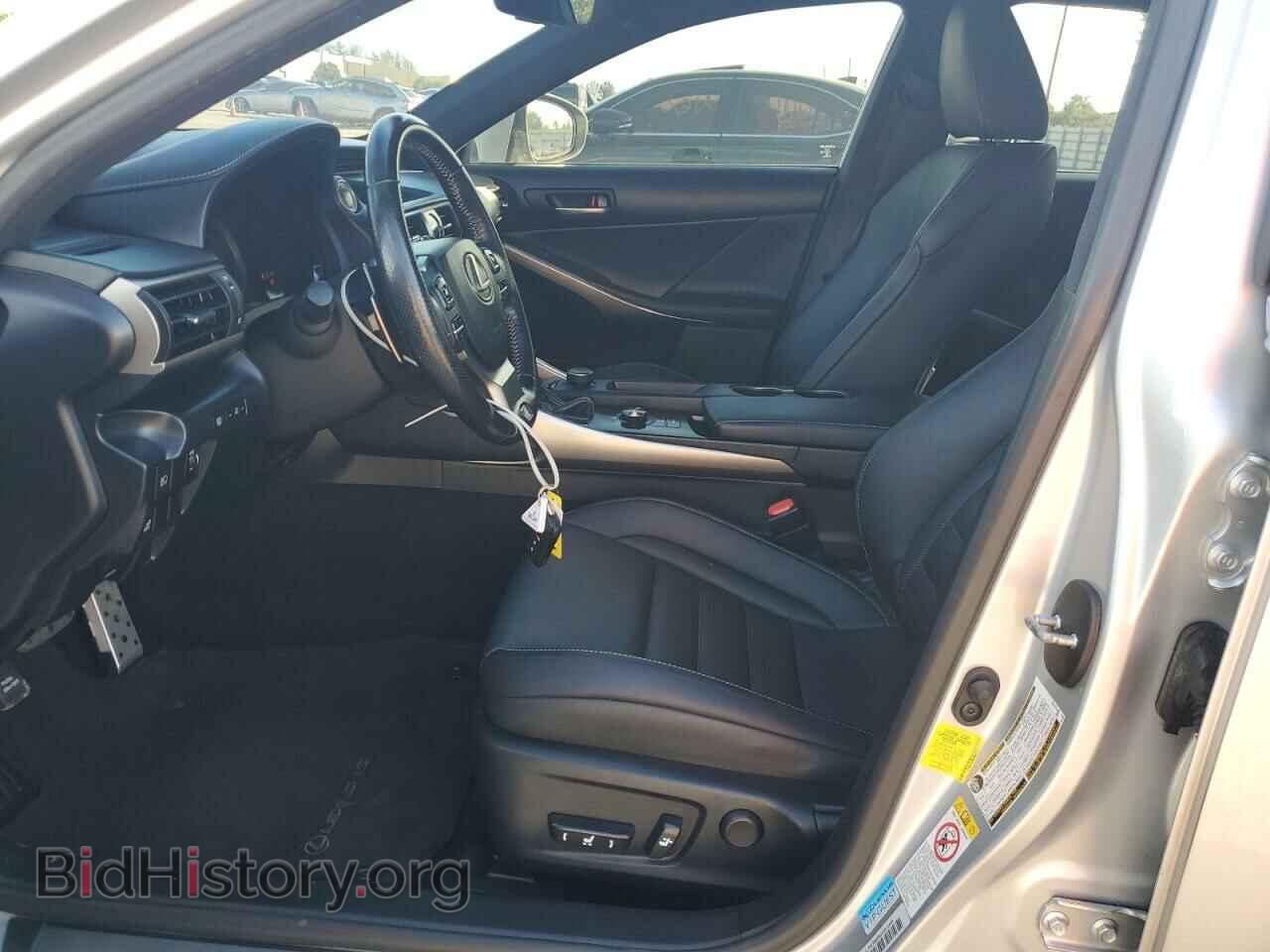 2017 LEXUS IS - VIN: JTHBA1D20H5048375 - Фото 7