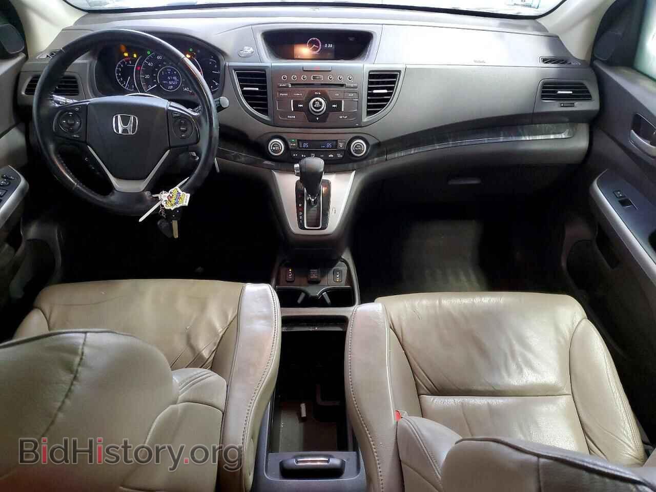 2012 HONDA CRV - VIN: 5J6RM4H77CL068135 - Фото 8