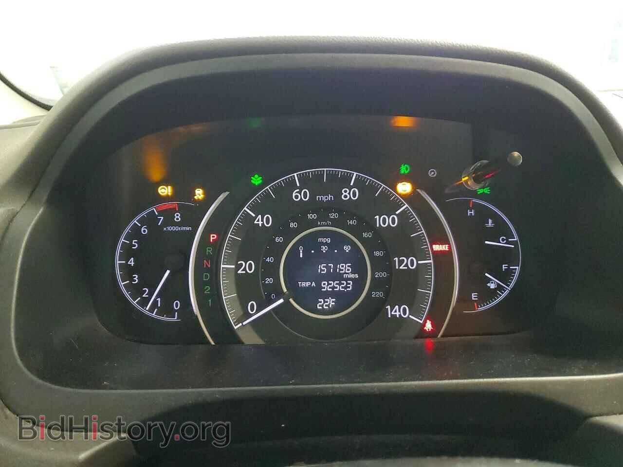 2012 HONDA CRV - VIN: 5J6RM4H77CL068135 - Фото 9