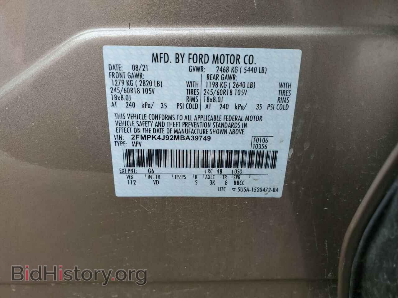 2021 FORD EDGE - VIN: 2FMPK4J92MBA39749 - Photo 13